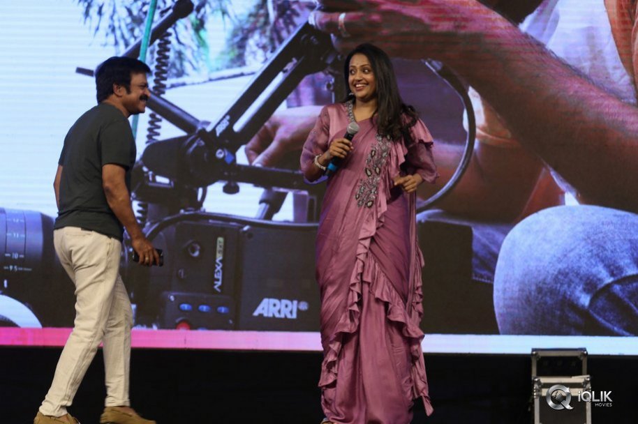 Bheeshma-Movie-Pre-Release-Event